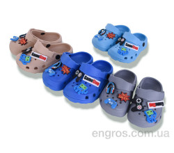 Кроксы BABYSHOP